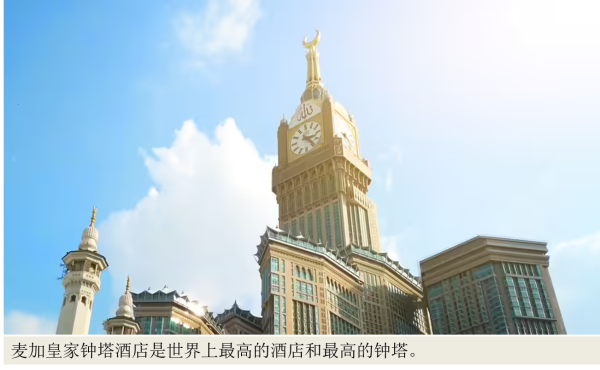 目前世界最高建筑的前七名（世界七大著名建筑）
