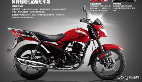 国产十大省油摩托车（十大公认摩托车耐用耗油低）