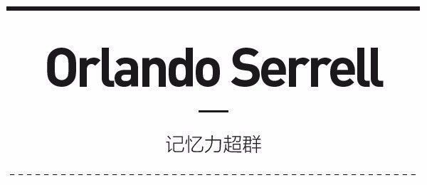 全球十大自闭症天才（患有自闭症的10位天才）