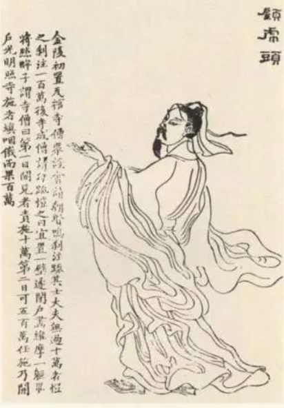 中国十大传世名画之首，女史箴图居十大名画之首