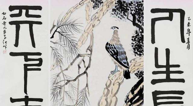 中国拍卖最贵十大名画（中国十大最贵名画）