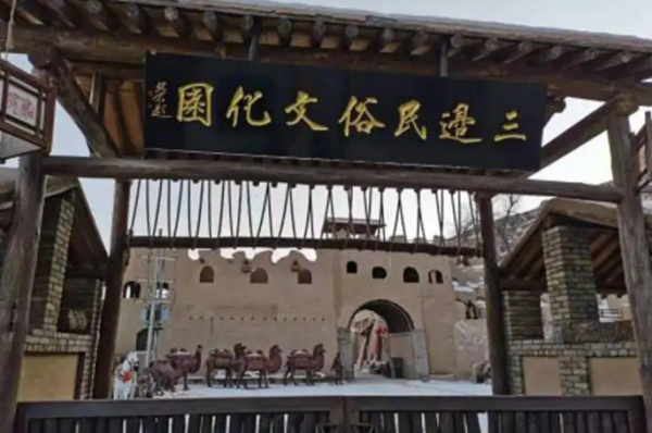 靖边旅游景点大全（靖边十大旅游景点推荐）