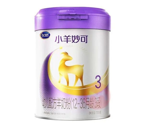 十大不上火奶粉排行榜（不上火婴儿羊奶粉排行榜前十名）