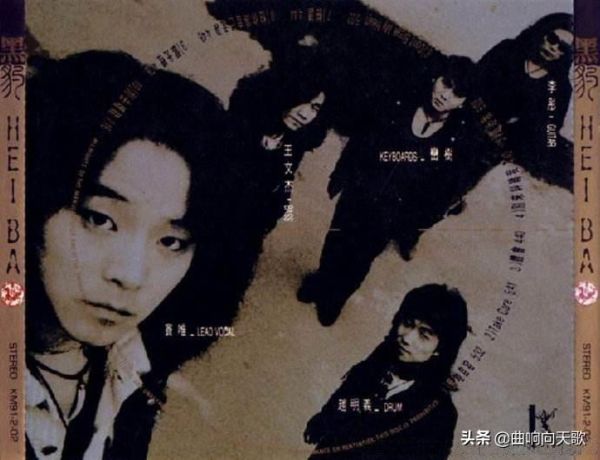 中国十大着名摇滚乐队，最受欢迎的是他们？你认同吗？
