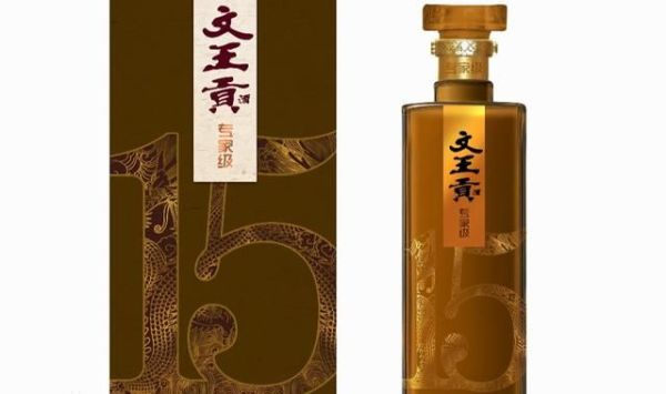 安徽十大名酒