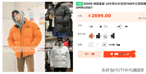 哪个牌子的户外羽绒服最好，全球十大户外羽绒服品牌盘点