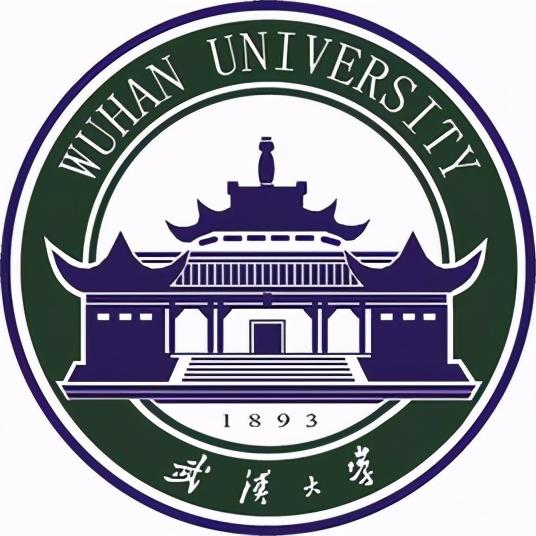 湖北大学排行榜（2022年湖北省大学排名榜单）