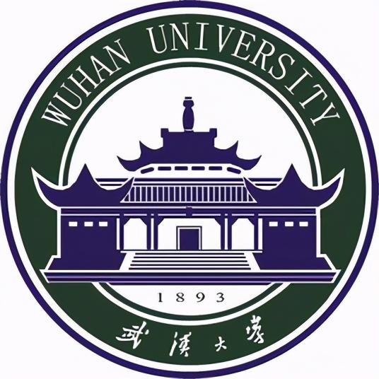 湖北大学排行榜(2022年湖北省大学排名榜单) 湖北大学排行榜(2022年湖北省大学排名榜单)
