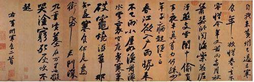 台湾故宫十大稀世珍宝，台湾故宫博物院十大镇馆展品