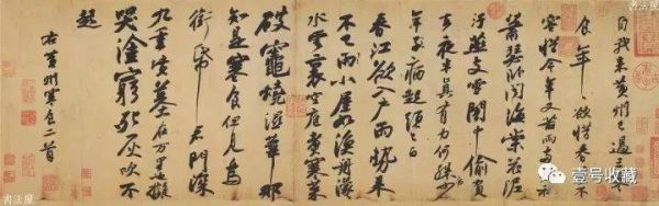 台北故宫十大稀世珍宝（台北故宫十大镇馆之宝）