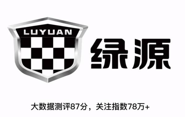中国十大电动车品牌排行榜（电瓶车品牌排行榜十大名牌）