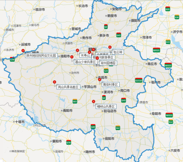 河南省自驾游景点十大排名榜（河南自驾游必去的十个景点）