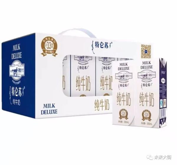 国产十大放心牛奶品牌（国内十大牛奶品牌）