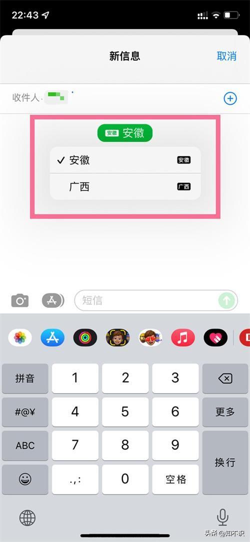 IPHONE13是双卡双待吗，苹果13支持双卡吗