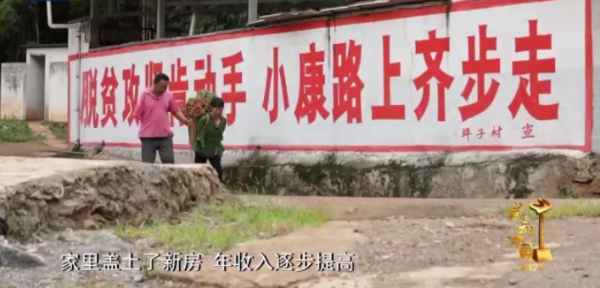 最应该崇拜的十大人物（2021《感动中国》十大楷模人物）
