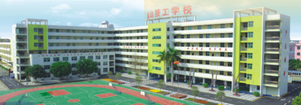 深圳重点技校前十名学校，深圳十大专科学校排名
