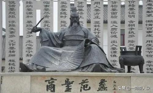 中国最顶尖十大谋士（历史上实力最强的十大谋士）