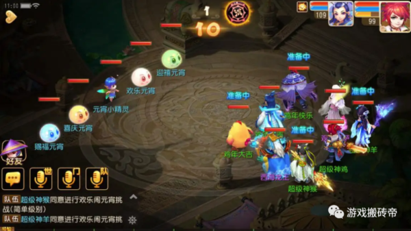 十大搬砖手游排行榜，2022十个搬砖手游推荐