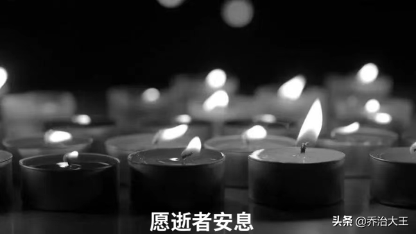 长沙自建房倒塌事故已致26人遇难（愿逝者安息）