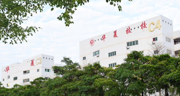 深圳重点技校前十名学校，深圳十大专科学校排名