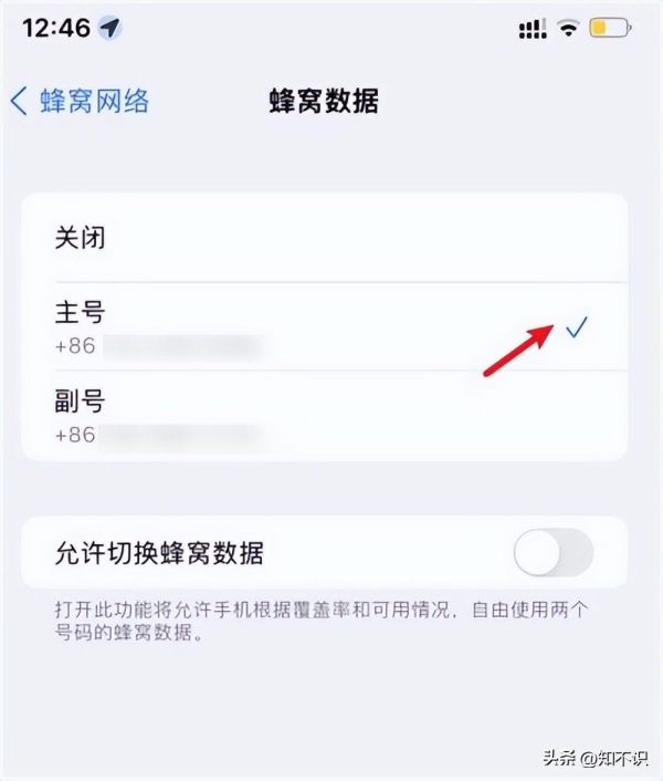IPHONE13是双卡双待吗，苹果13支持双卡吗