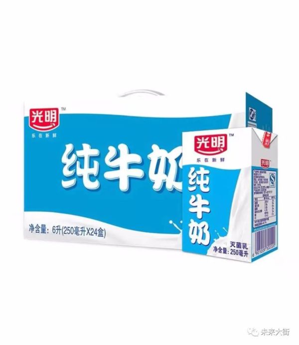 国产十大放心牛奶品牌（国内十大牛奶品牌）