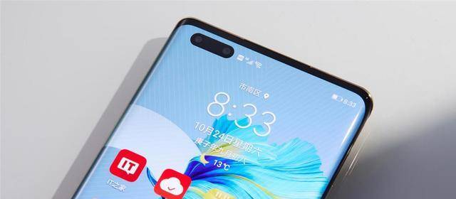 华为p40pro和mate40pro哪个好，哪一款性价比高？