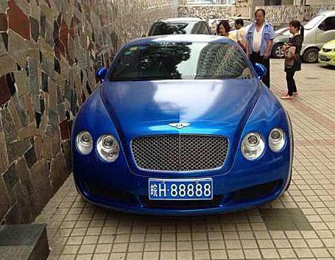 中国最贵的车牌号前十名（中国TOP10天价车牌号）