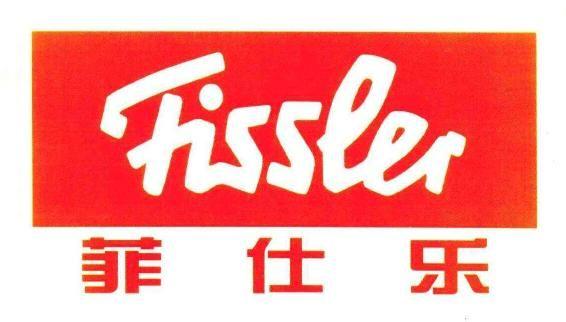 厨卫电器十大排名（世界十大顶级厨具品牌排行榜）