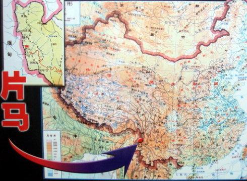 中国必须收回的十大领土（新中国成立后收回了哪10块领土）