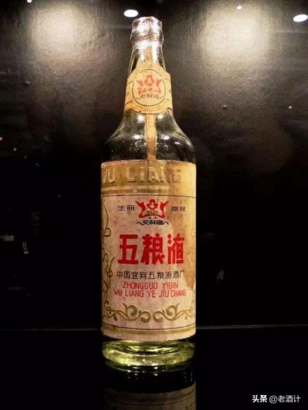 中国最贵的十瓶白酒（中国最贵白酒一瓶上千万）