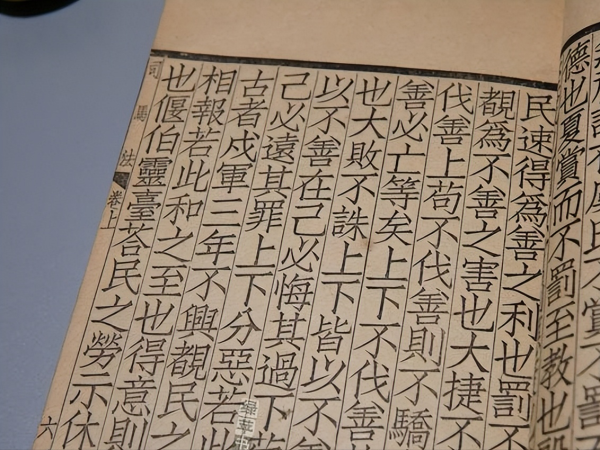 中国古代十大兵书（古代著名的10大兵书排名）