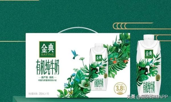 儿童纯牛奶排行榜前十位（十大好口碑儿童纯牛奶推荐）