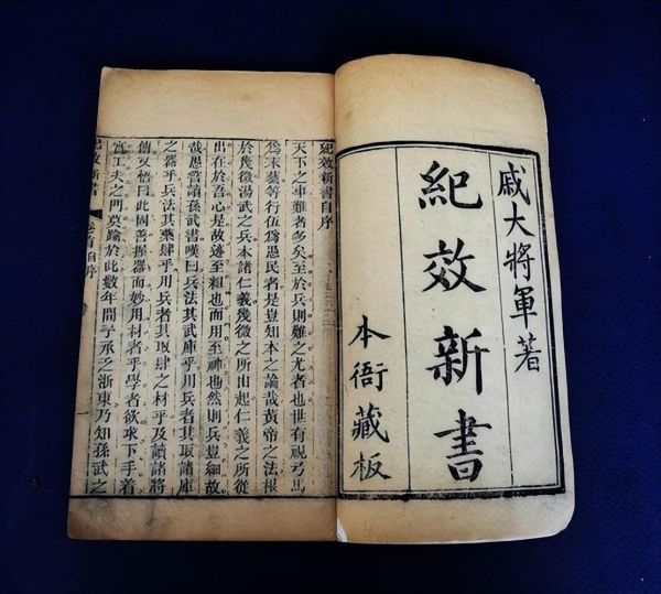 中国古代十大兵书（古代著名的10大兵书排名）