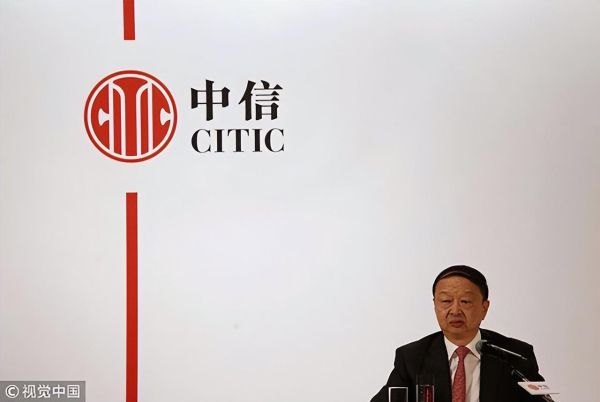 中国最神秘的四大财团（附带中国四大财团背景）