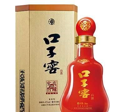 安徽十大名酒