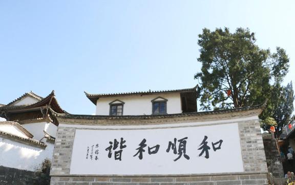 腾冲旅游必去十大景点大全（腾冲10个旅游景点推荐）
