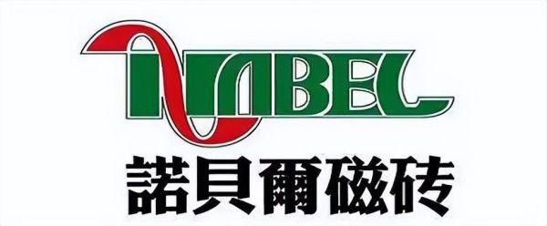 岩板十大名牌排行榜（岩板十大品牌排行榜盘点）