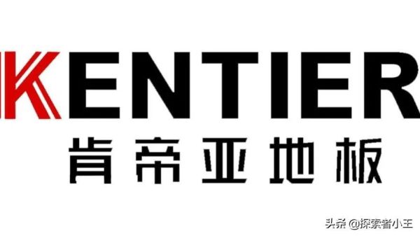 中国十大地板品牌排行榜（2022年十大地板品牌）