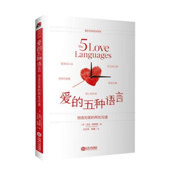一生值得反复读的5本书（一生反复阅读的5本书籍推荐）