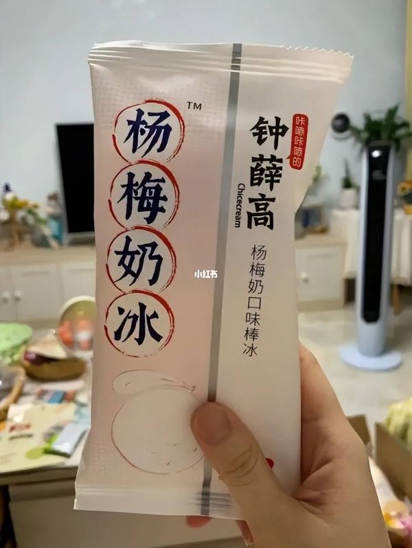 十大最贵的雪糕 最贵的雪糕十大排名