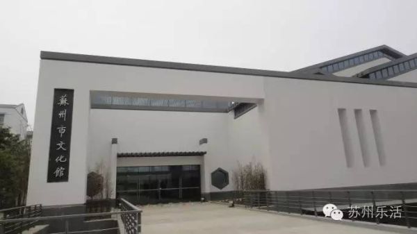 苏州的什么建筑非常有名（苏州最美十大建筑盘点）