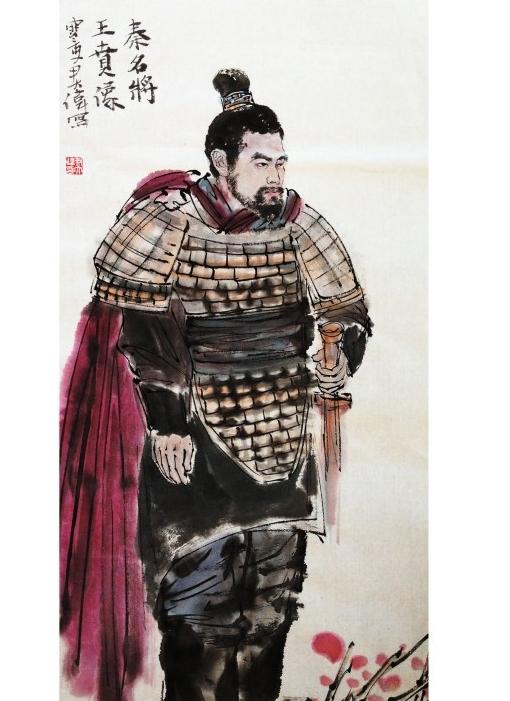 秦国十大名将排名，帮助秦始皇平定六国的10大名将