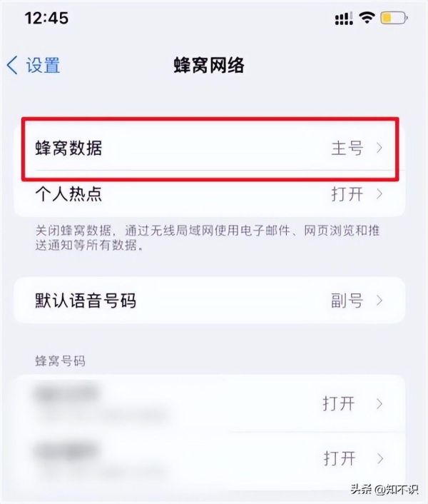 IPHONE13是双卡双待吗，苹果13支持双卡吗
