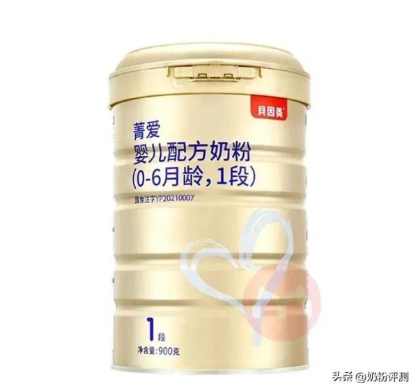 婴幼儿奶粉十大名牌排行榜 新生儿奶粉哪个牌子好