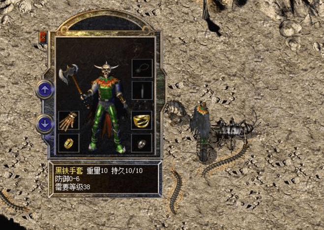 热血传奇十大稀有装备（十大极品装备前十名盘点）