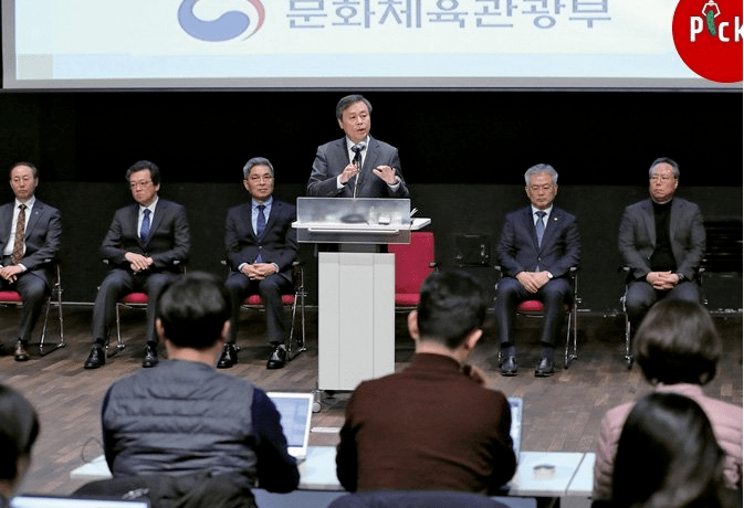 韩国有迪士尼乐园吗？韩国为什么没有迪士尼乐园
