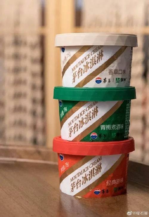 十大最贵的雪糕 最贵的雪糕十大排名