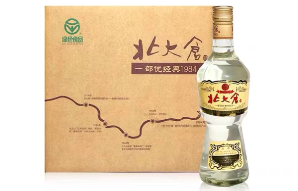 十大酱香型白酒排名（酱酒排名十大酱香型白酒）