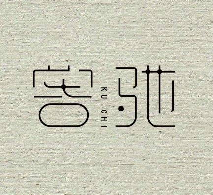 十大家具品牌排行榜中国，2022年家具十大品牌排行榜